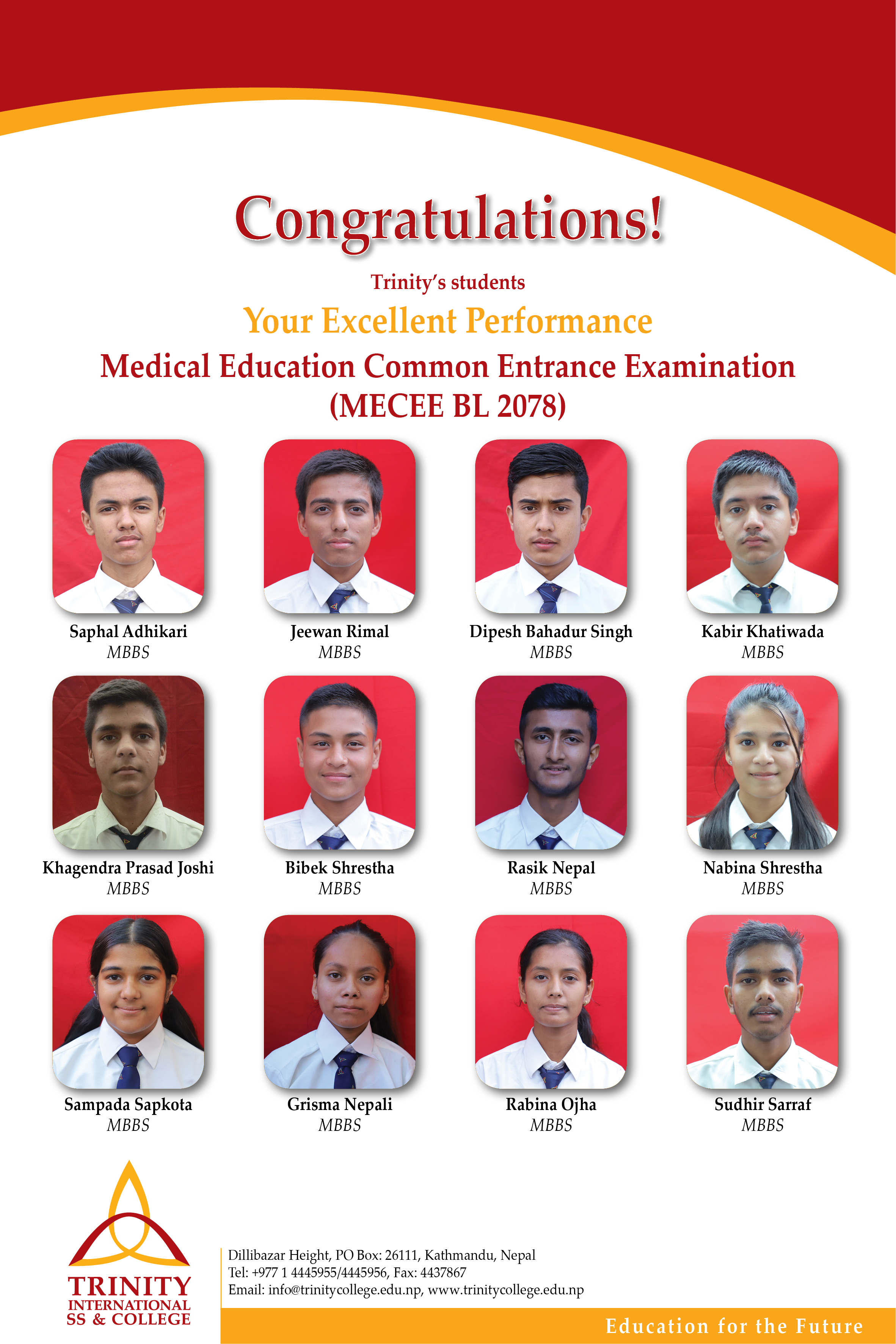 Medical Education Common Entrance Examination 2078